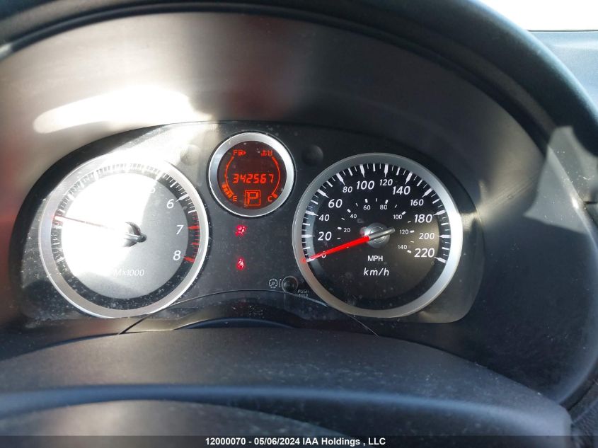 2011 Nissan Sentra 2.0 VIN: 3N1AB6AP7BL614226 Lot: 12000070