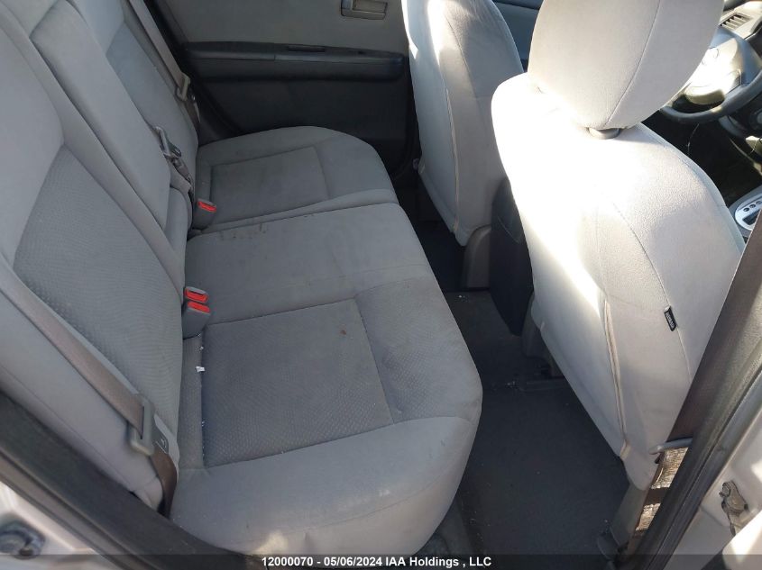 2011 Nissan Sentra 2.0 VIN: 3N1AB6AP7BL614226 Lot: 12000070