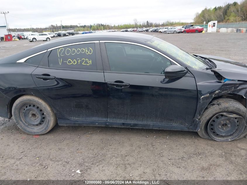 2019 Honda Civic VIN: 2HGFC2F53KH007234 Lot: 12000080