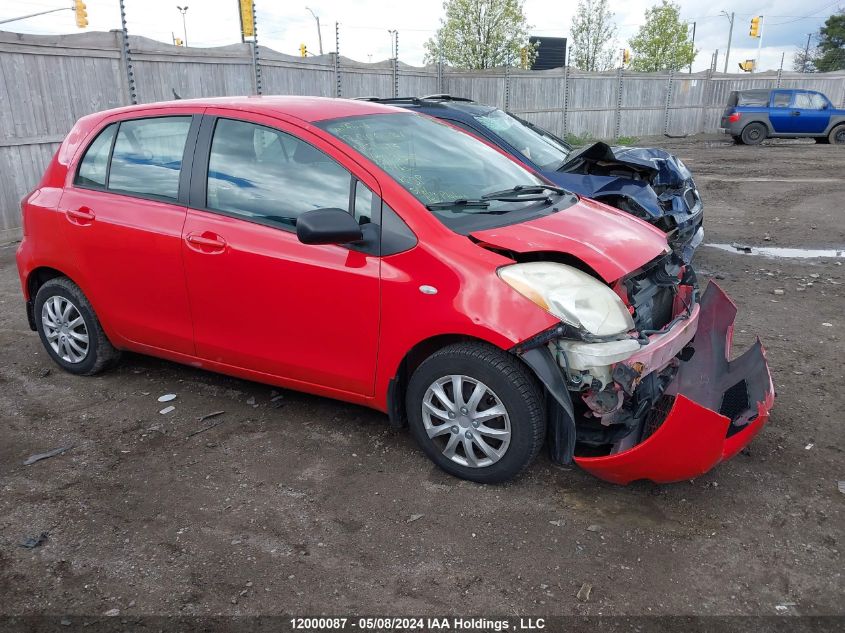 2006 Toyota Yaris VIN: JTDKT923665023516 Lot: 12000087