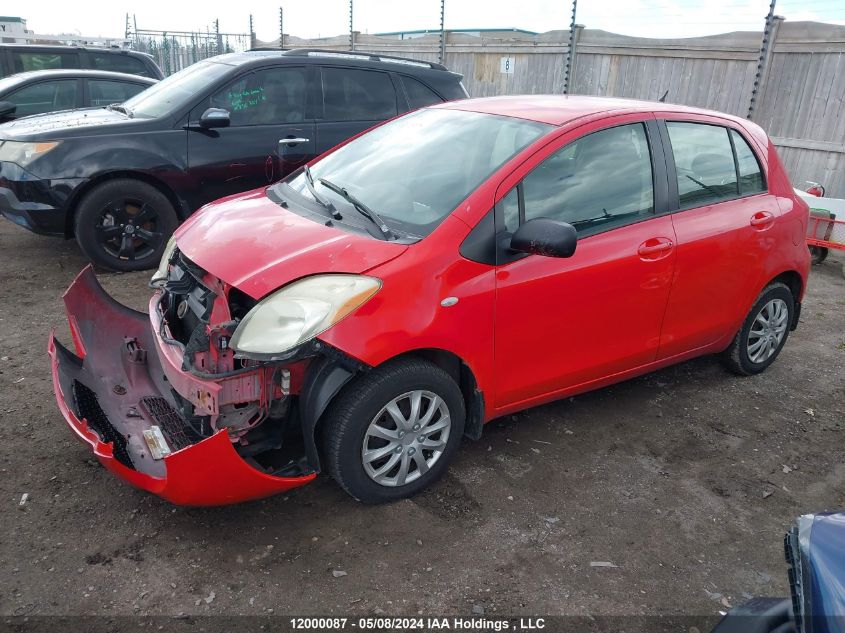 2006 Toyota Yaris VIN: JTDKT923665023516 Lot: 12000087