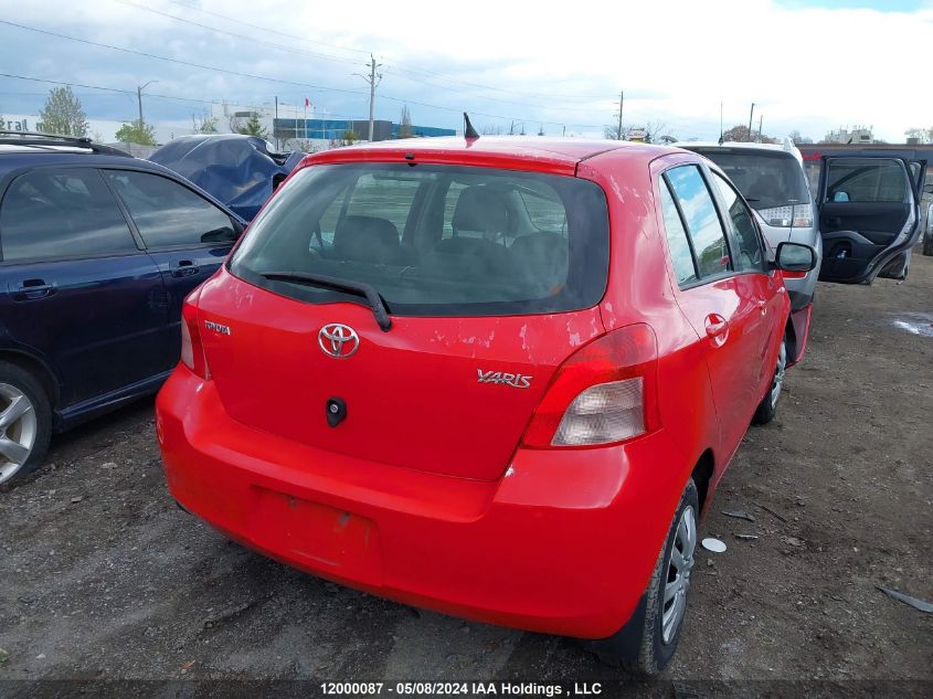 2006 Toyota Yaris VIN: JTDKT923665023516 Lot: 12000087