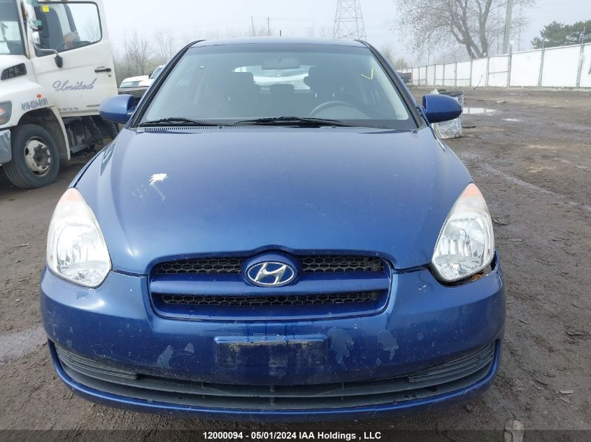 2009 Hyundai Accent VIN: KMHCN35C49U143005 Lot: 12000094