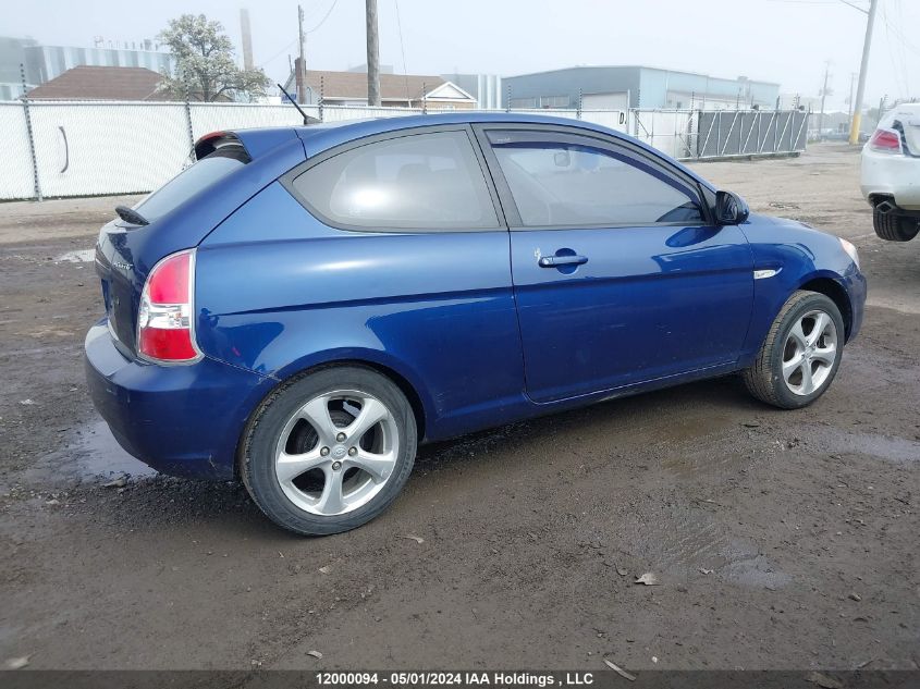 2009 Hyundai Accent VIN: KMHCN35C49U143005 Lot: 12000094