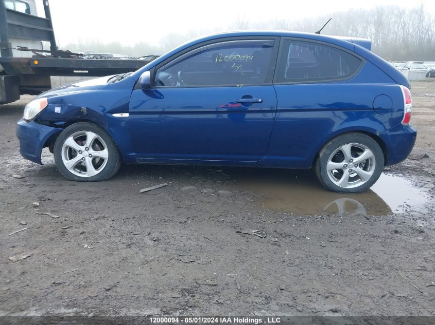 2009 Hyundai Accent VIN: KMHCN35C49U143005 Lot: 12000094