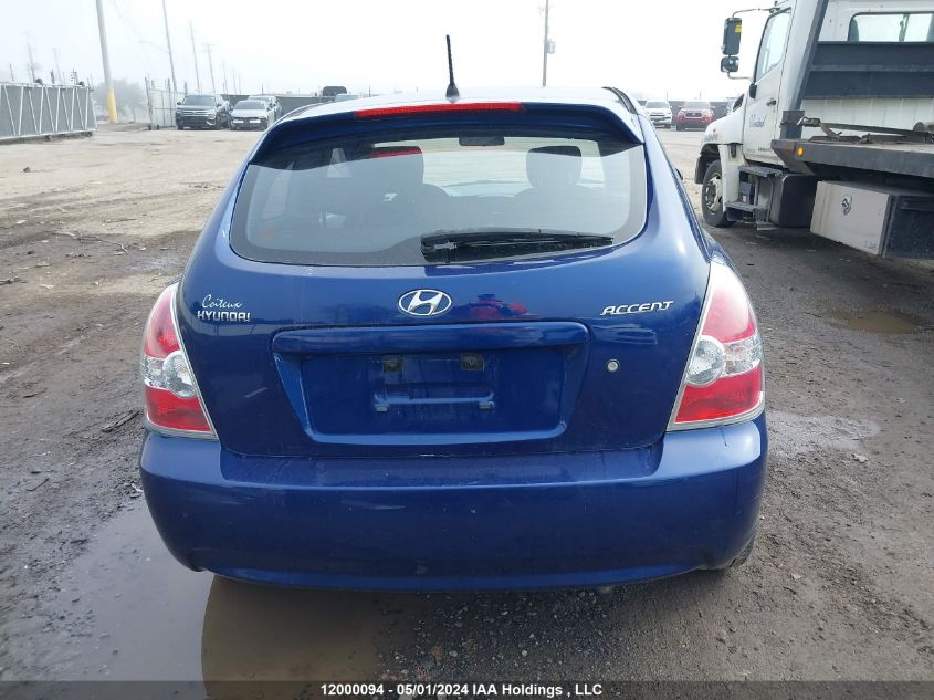 2009 Hyundai Accent VIN: KMHCN35C49U143005 Lot: 12000094