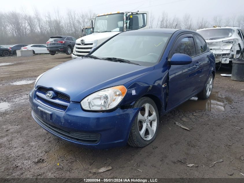2009 Hyundai Accent VIN: KMHCN35C49U143005 Lot: 12000094