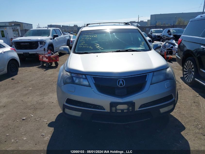 2010 Acura Mdx VIN: 2HNYD2H76AH003836 Lot: 12000103