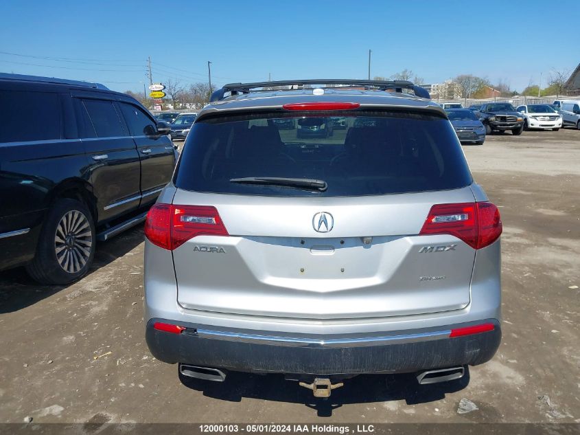 2010 Acura Mdx VIN: 2HNYD2H76AH003836 Lot: 12000103