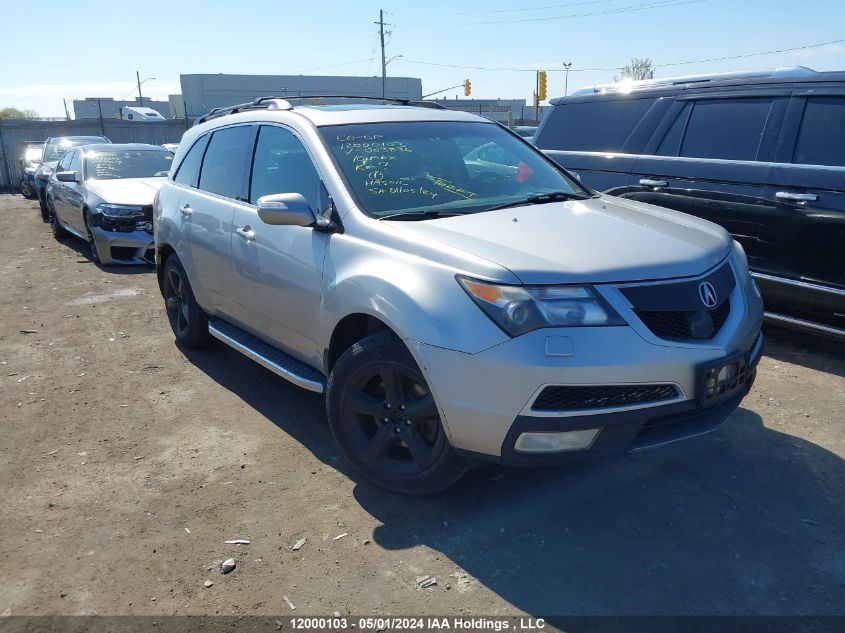 2010 Acura Mdx VIN: 2HNYD2H76AH003836 Lot: 12000103