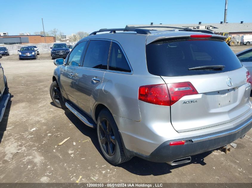 2010 Acura Mdx VIN: 2HNYD2H76AH003836 Lot: 12000103