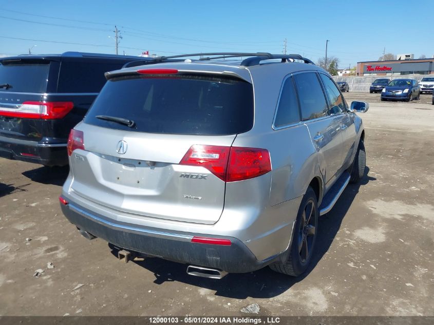 2010 Acura Mdx VIN: 2HNYD2H76AH003836 Lot: 12000103