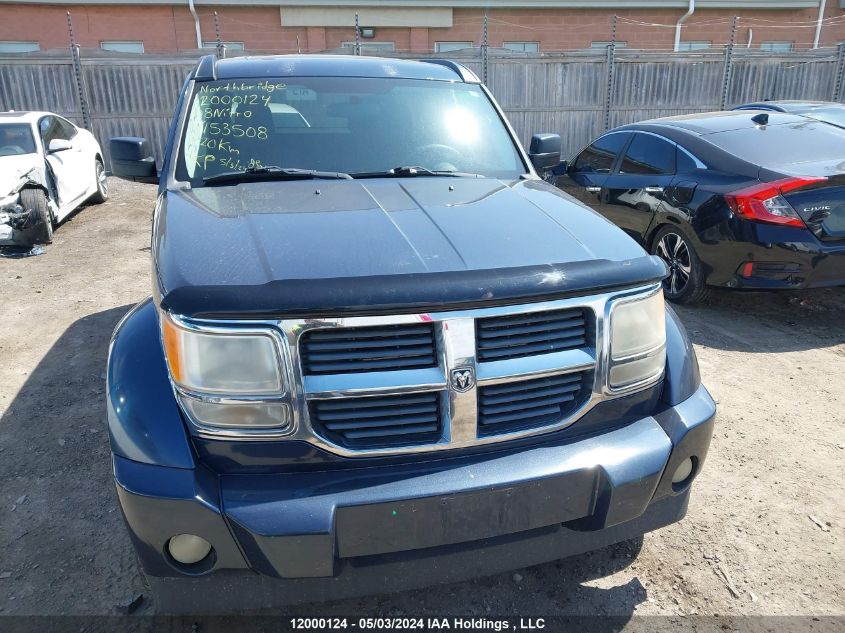 2008 Dodge Nitro Se/Sxt VIN: 1D8GU28K08W153508 Lot: 12000124