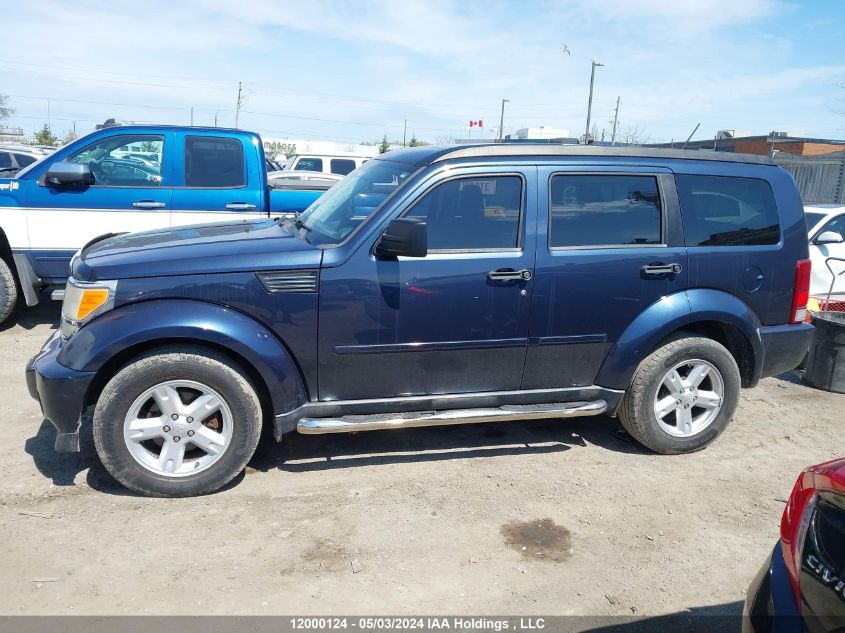 2008 Dodge Nitro Se/Sxt VIN: 1D8GU28K08W153508 Lot: 12000124