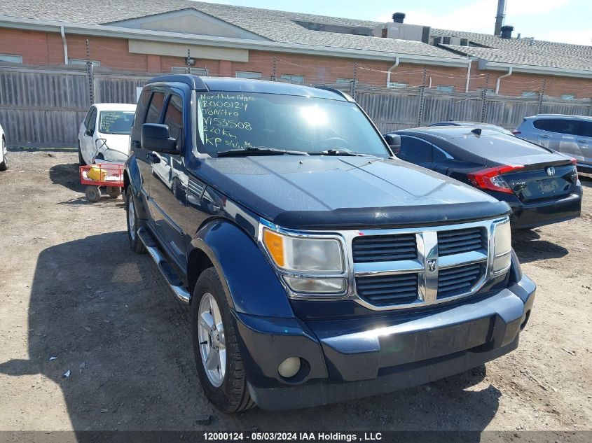 2008 Dodge Nitro Se/Sxt VIN: 1D8GU28K08W153508 Lot: 12000124