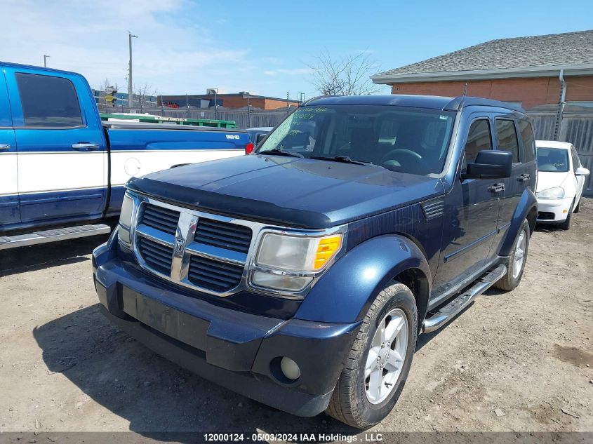 2008 Dodge Nitro Se/Sxt VIN: 1D8GU28K08W153508 Lot: 12000124