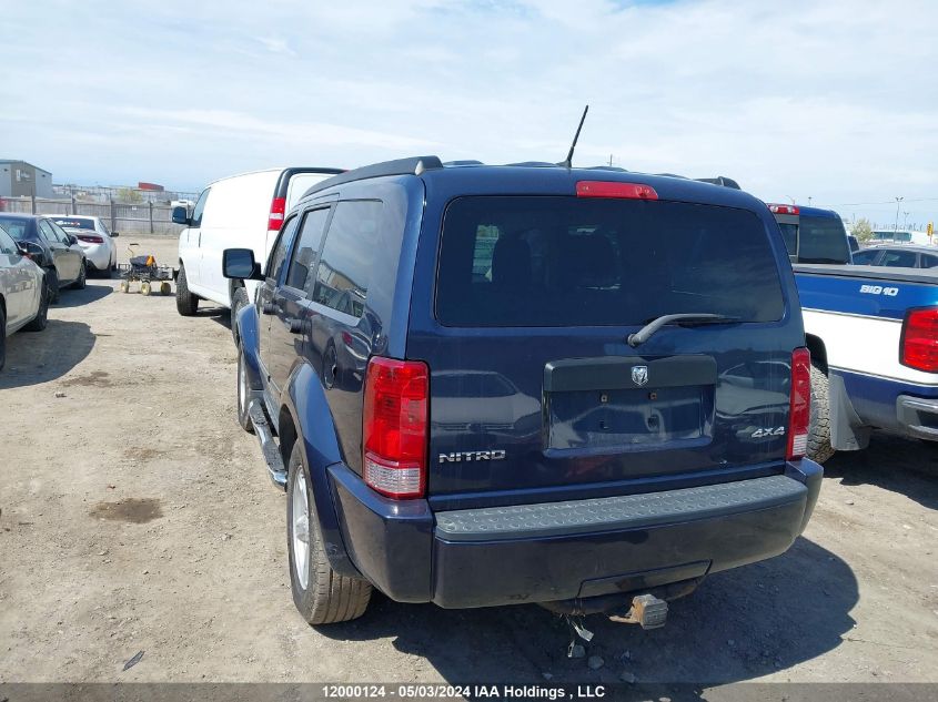 2008 Dodge Nitro Se/Sxt VIN: 1D8GU28K08W153508 Lot: 12000124