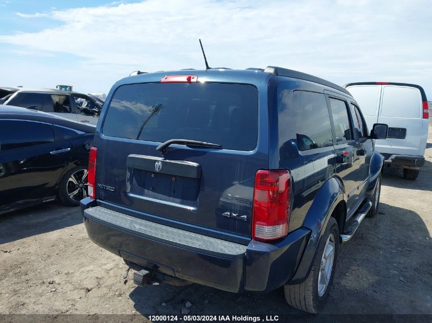 2008 Dodge Nitro Se/Sxt VIN: 1D8GU28K08W153508 Lot: 12000124