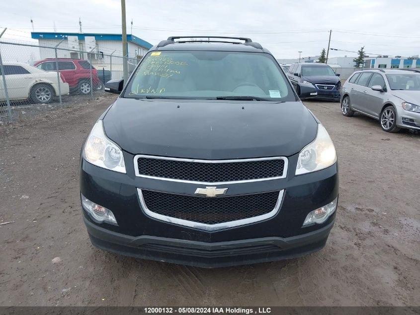 2011 Chevrolet Traverse Lt VIN: 1GNKVJED2BJ208414 Lot: 12000132