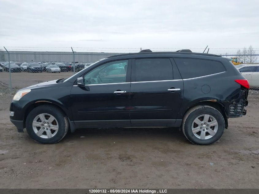 2011 Chevrolet Traverse Lt VIN: 1GNKVJED2BJ208414 Lot: 12000132