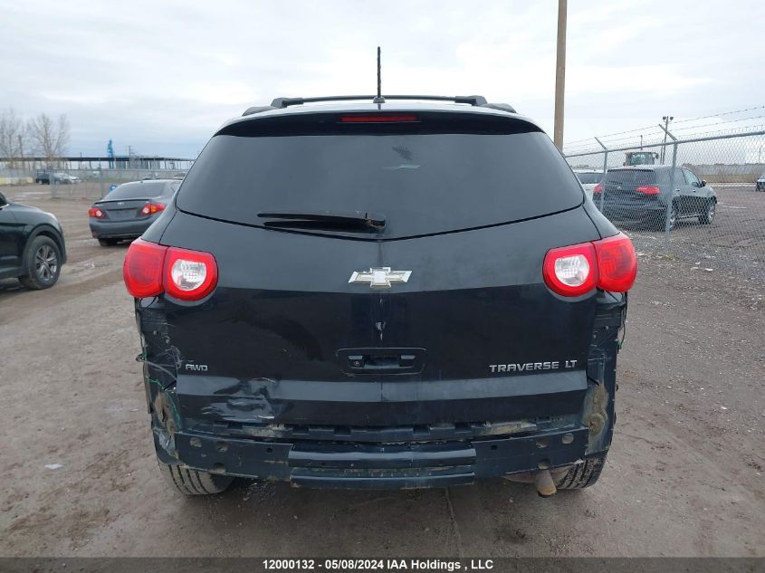 2011 Chevrolet Traverse Lt VIN: 1GNKVJED2BJ208414 Lot: 12000132