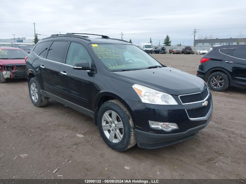 2011 Chevrolet Traverse Lt VIN: 1GNKVJED2BJ208414 Lot: 12000132