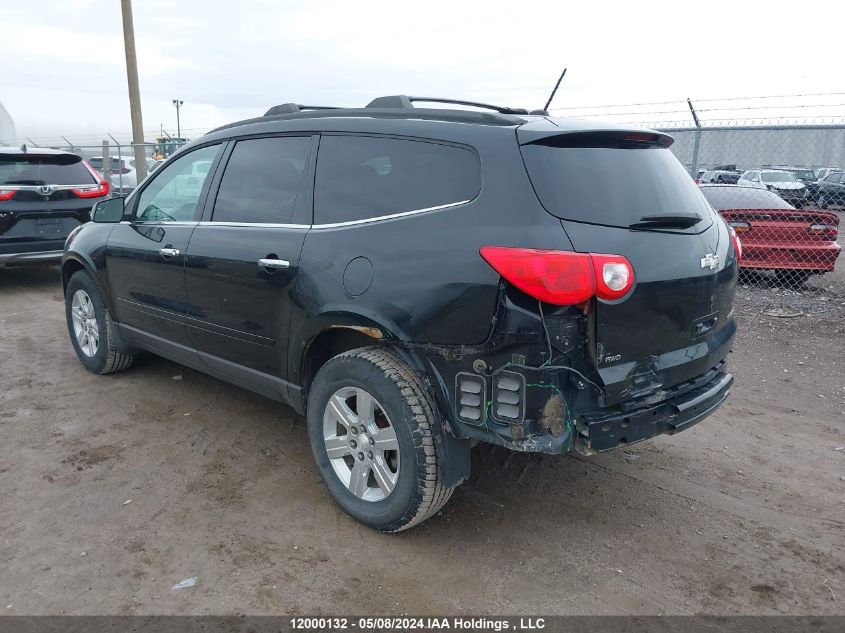 2011 Chevrolet Traverse Lt VIN: 1GNKVJED2BJ208414 Lot: 12000132