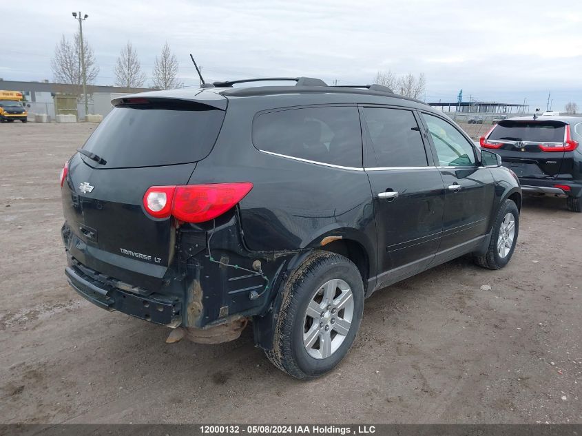 2011 Chevrolet Traverse Lt VIN: 1GNKVJED2BJ208414 Lot: 12000132