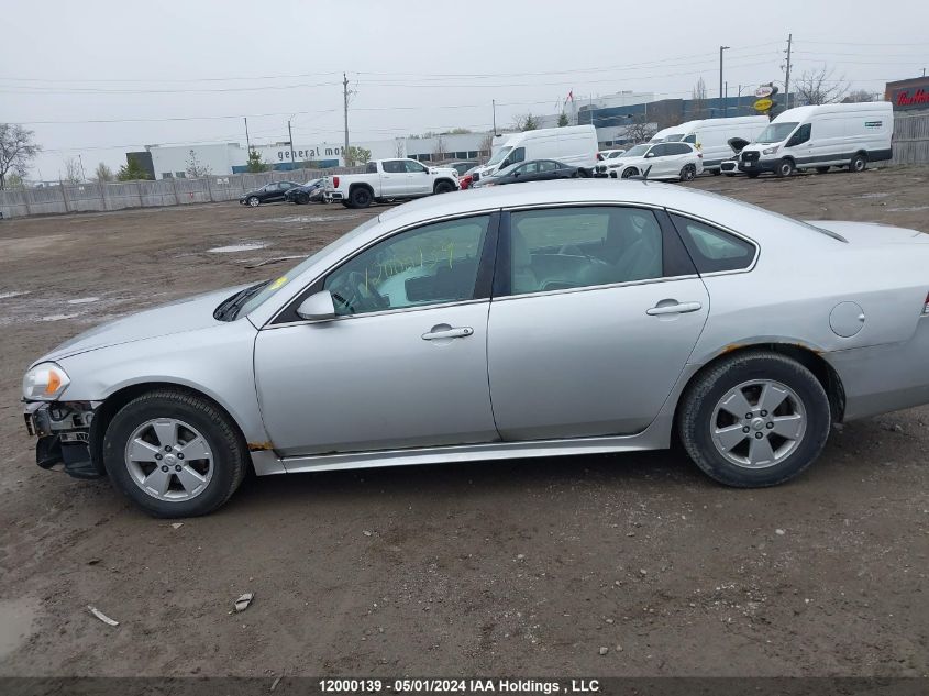 2010 Chevrolet Impala VIN: 2G1WB5EK5A1182630 Lot: 12000139