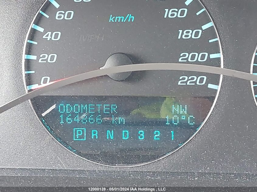 2010 Chevrolet Impala VIN: 2G1WB5EK5A1182630 Lot: 12000139