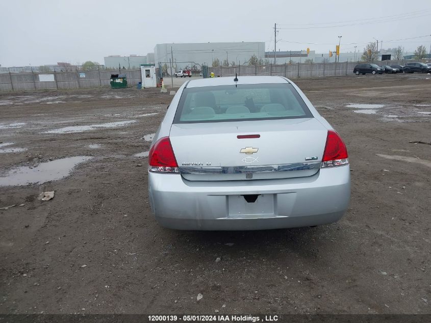 2010 Chevrolet Impala VIN: 2G1WB5EK5A1182630 Lot: 12000139