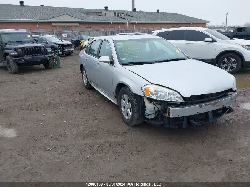 2010 Chevrolet Impala VIN: 2G1WB5EK5A1182630 Lot: 12000139