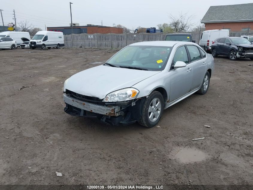 2010 Chevrolet Impala VIN: 2G1WB5EK5A1182630 Lot: 12000139