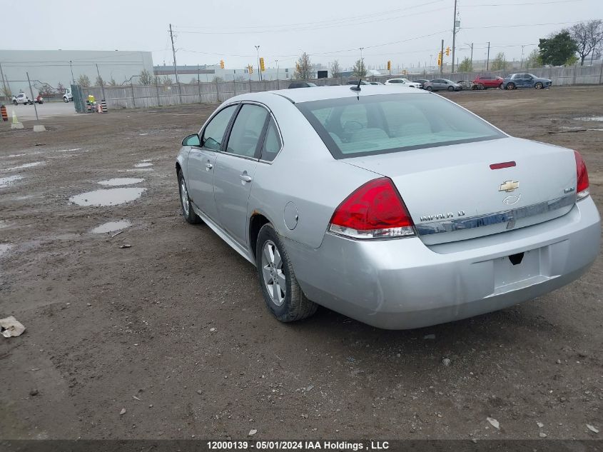 2010 Chevrolet Impala VIN: 2G1WB5EK5A1182630 Lot: 12000139