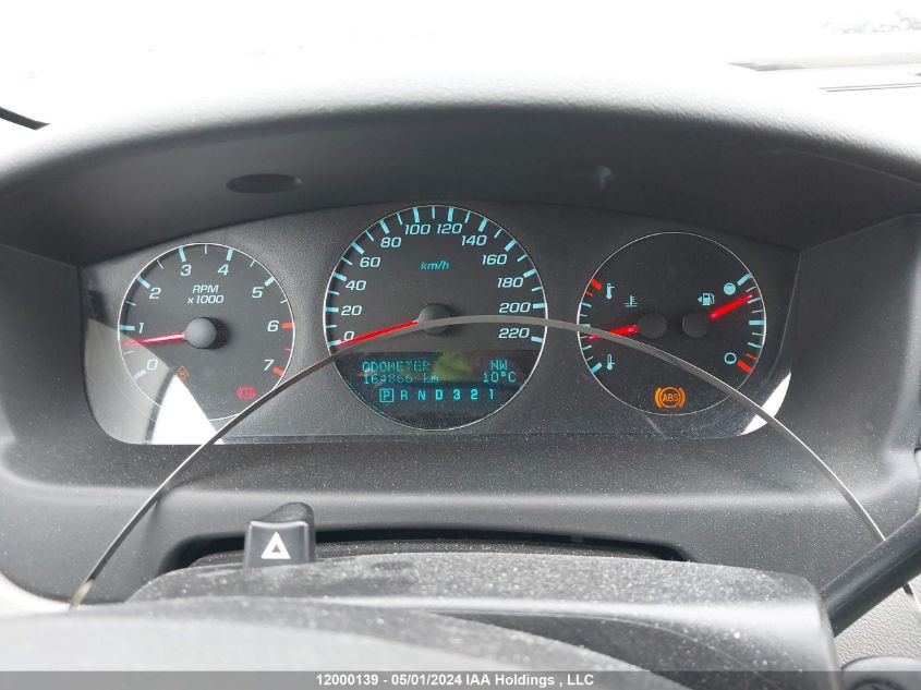 2010 Chevrolet Impala VIN: 2G1WB5EK5A1182630 Lot: 12000139