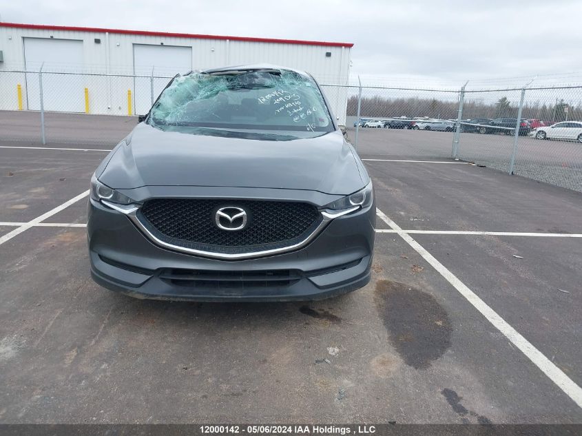2019 Mazda Cx-5 VIN: JM3KFBBL3K0658948 Lot: 12000142