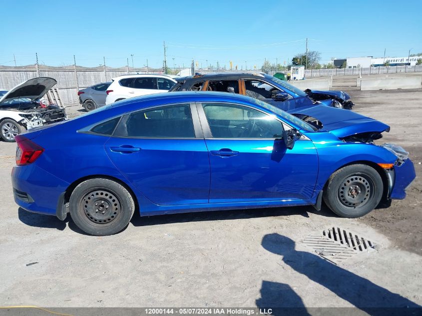 2019 Honda Civic Ex VIN: 2HGFC2F77KH035832 Lot: 12000144