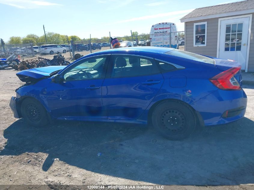 2019 Honda Civic Ex VIN: 2HGFC2F77KH035832 Lot: 12000144