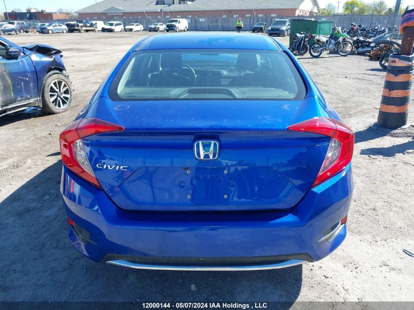 2019 Honda Civic Ex VIN: 2HGFC2F77KH035832 Lot: 12000144