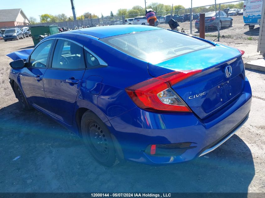 2019 Honda Civic Ex VIN: 2HGFC2F77KH035832 Lot: 12000144