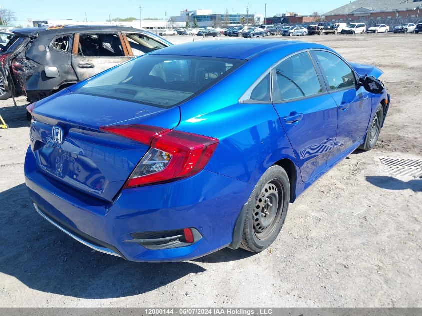 2019 Honda Civic Ex VIN: 2HGFC2F77KH035832 Lot: 12000144