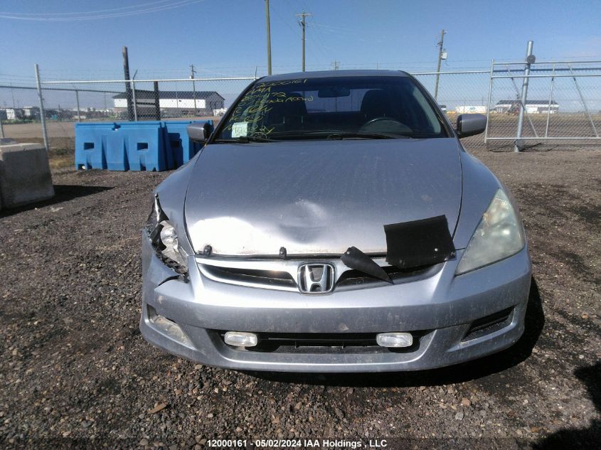 2007 Honda Accord Sdn VIN: 1HGCM55717A804172 Lot: 12000161