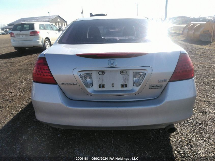 2007 Honda Accord Sdn VIN: 1HGCM55717A804172 Lot: 12000161