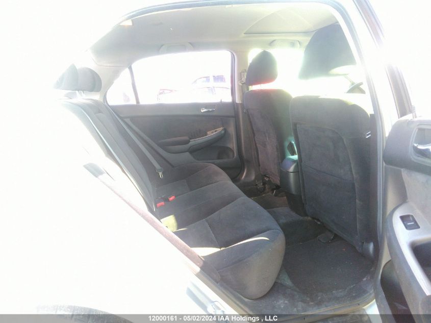 2007 Honda Accord Sdn VIN: 1HGCM55717A804172 Lot: 12000161