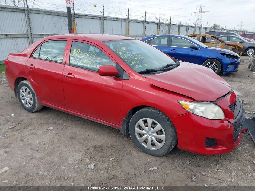 2010 Toyota Corolla S/Le/Xle VIN: 2T1BU4EEXAC400616 Lot: 12000162