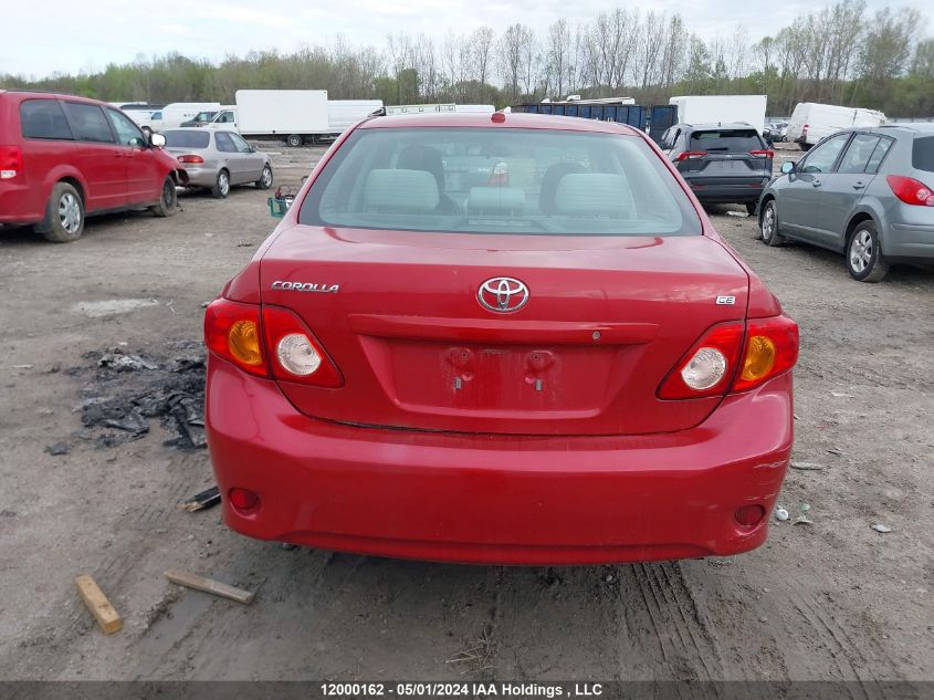 2010 Toyota Corolla S/Le/Xle VIN: 2T1BU4EEXAC400616 Lot: 12000162