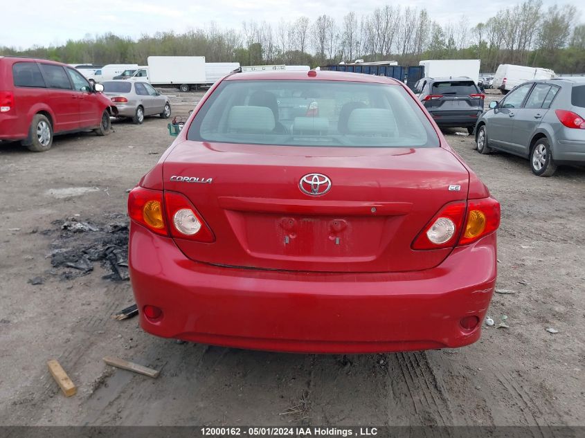 2010 Toyota Corolla S/Le/Xle VIN: 2T1BU4EEXAC400616 Lot: 12000162