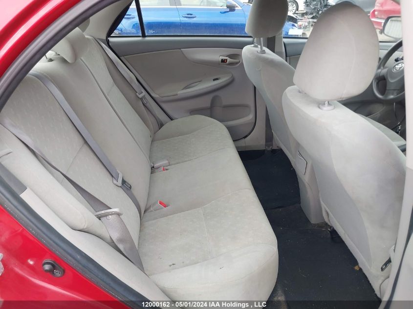 2010 Toyota Corolla S/Le/Xle VIN: 2T1BU4EEXAC400616 Lot: 12000162