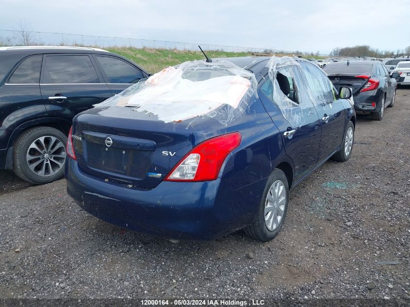 2012 Nissan Versa 1.6 Sv VIN: 3N1CN7AP2CL881474 Lot: 12000164