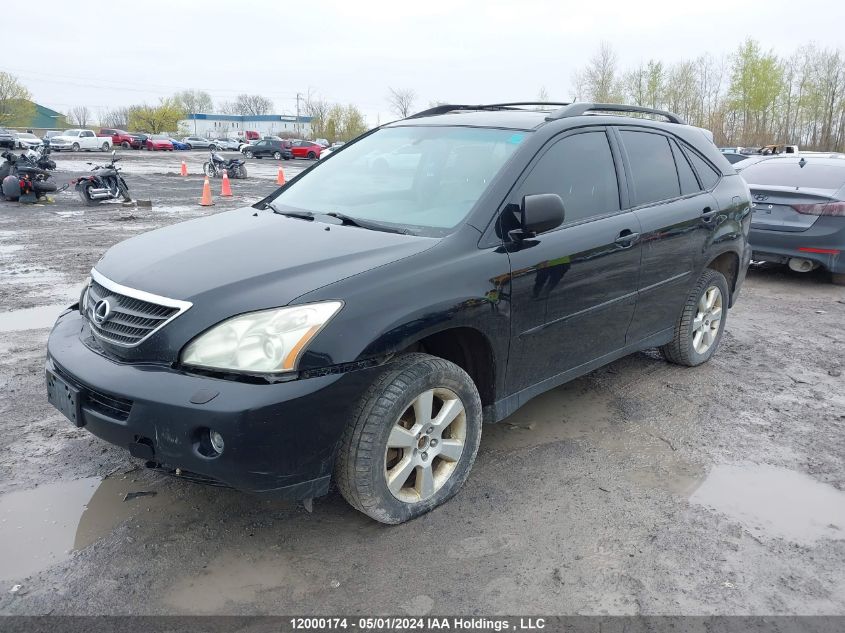 2006 Lexus Rx 400H VIN: JTJHW31U762001211 Lot: 12000174